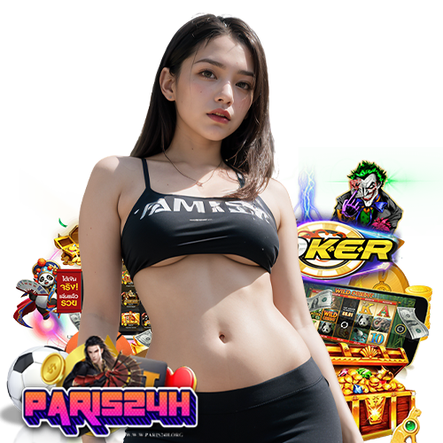paris24h เว็บตรง